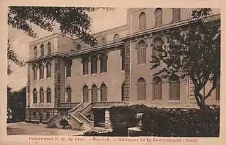 مبنى الكلية سنة 1921