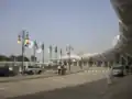 مطار هواري بومدين الدولي