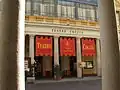 La Galleria Nuova Teatro Coccia
