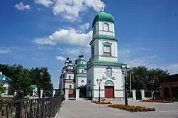 Novomoskovsk