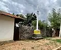 علامة منزل نيريري في كيتونجوني.