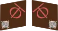 OT
