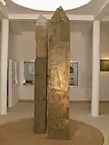 مسلة نوميدية