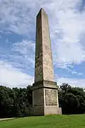 المسلة في هولكام بارك