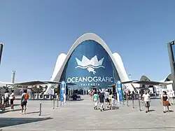 Oceanografic Entrée.jpg