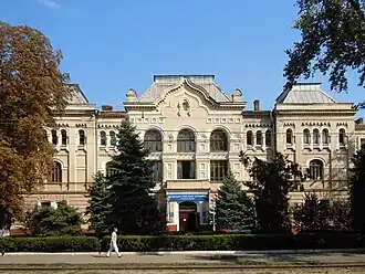 جامعة أوديسا الحكومية الزراعية