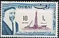 10 بيزات