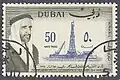 50 بيزة