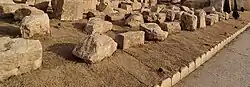 بقايا السور الأصلي