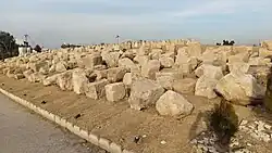 بقايا السور الأصلي