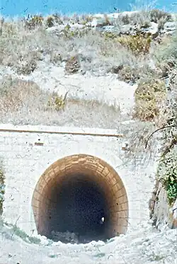 النفق في باطن الجبل عام 1984