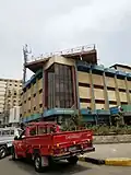 فرع مكرم عبيد بالقاهرة