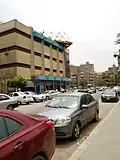 فرع مكرم عبيد بالقاهرة