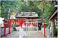「三田八幡神社」Mita Hachiman Jinja