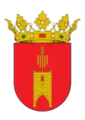 أوركاخو