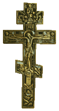 A copper cross typical for Old believers