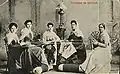 (أوسيتيون) (القرن التاسع عشر)