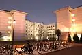 نوافير اوسبري