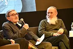 Oury & Eliezer Cherki Begin Center 04-03-2024