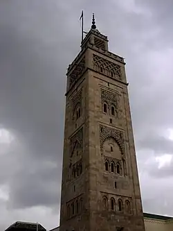Vue du Minaret