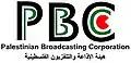 الهيئة العامة للإذاعة والتلفزيون (فلسطين)