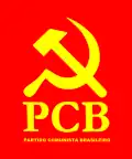 Logo of the Brazilian Communist Party