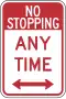 No stopping any time, Philadelphia
