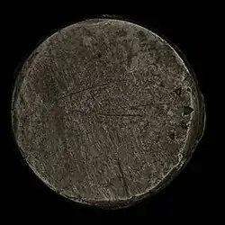 مركز الثقب