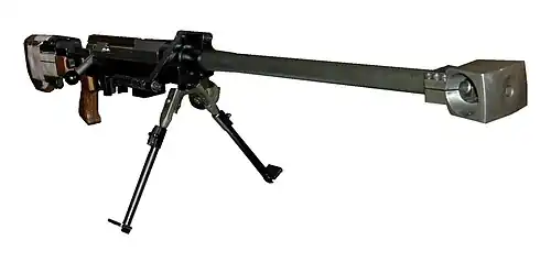 كابح فوهة البارز في PGM Hécate II