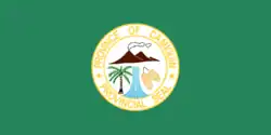 علم Camiguin