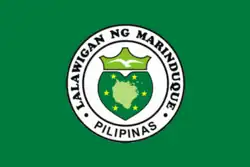 علم Marinduque