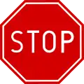 بولندا