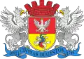 shield of the city