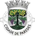 بريدس