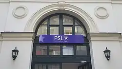 شعار جامعة باريس للعلوم والآداب