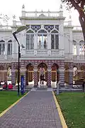 Parque de la Exposición