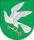 شعار Pagėgiai