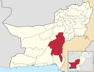 منطقة قصدار (خوزدار)