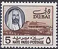5 بيزات