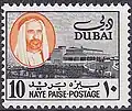 10 بيزات