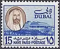 15 بيزات