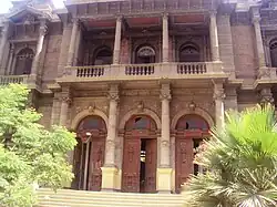 لااطار