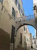 نهج المشنقة