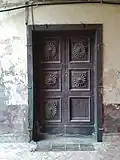 باب في الساحة