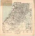 فلسطين 1924