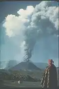 مخروط الغبار والحمم من عام 1943