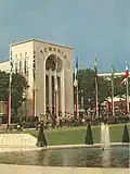 الجناح الروماني