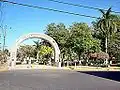 حديقة فيلاديلفيا.