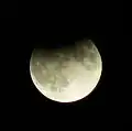 صوفيا