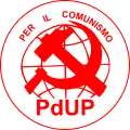 حزب الوحدة البروليتاري (إيطاليا)